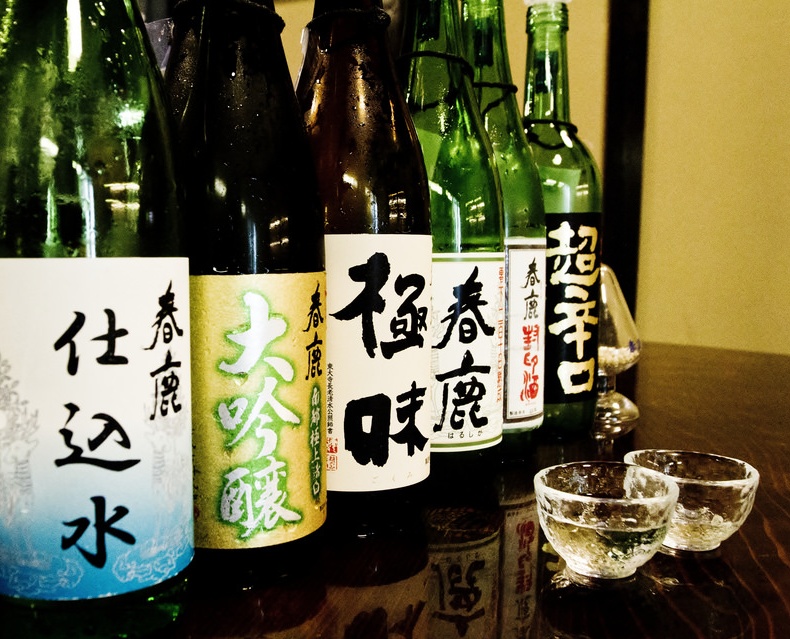 3. Harushika Sake Brewery