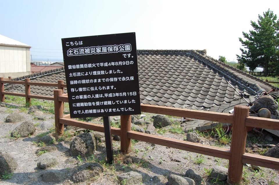 一覽無遺！土石流災害戶的房屋遺跡「道の駅 みずなし本陣」