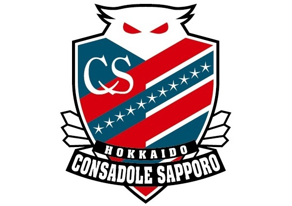 4. ทีม Hokkaido Consadole Sapporo