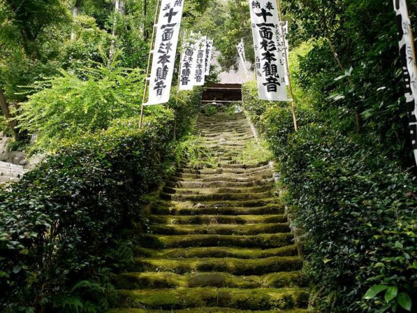 9. Sugimoto Temple