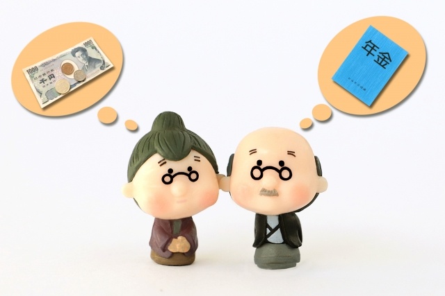 How to Receive a Japanese Pension