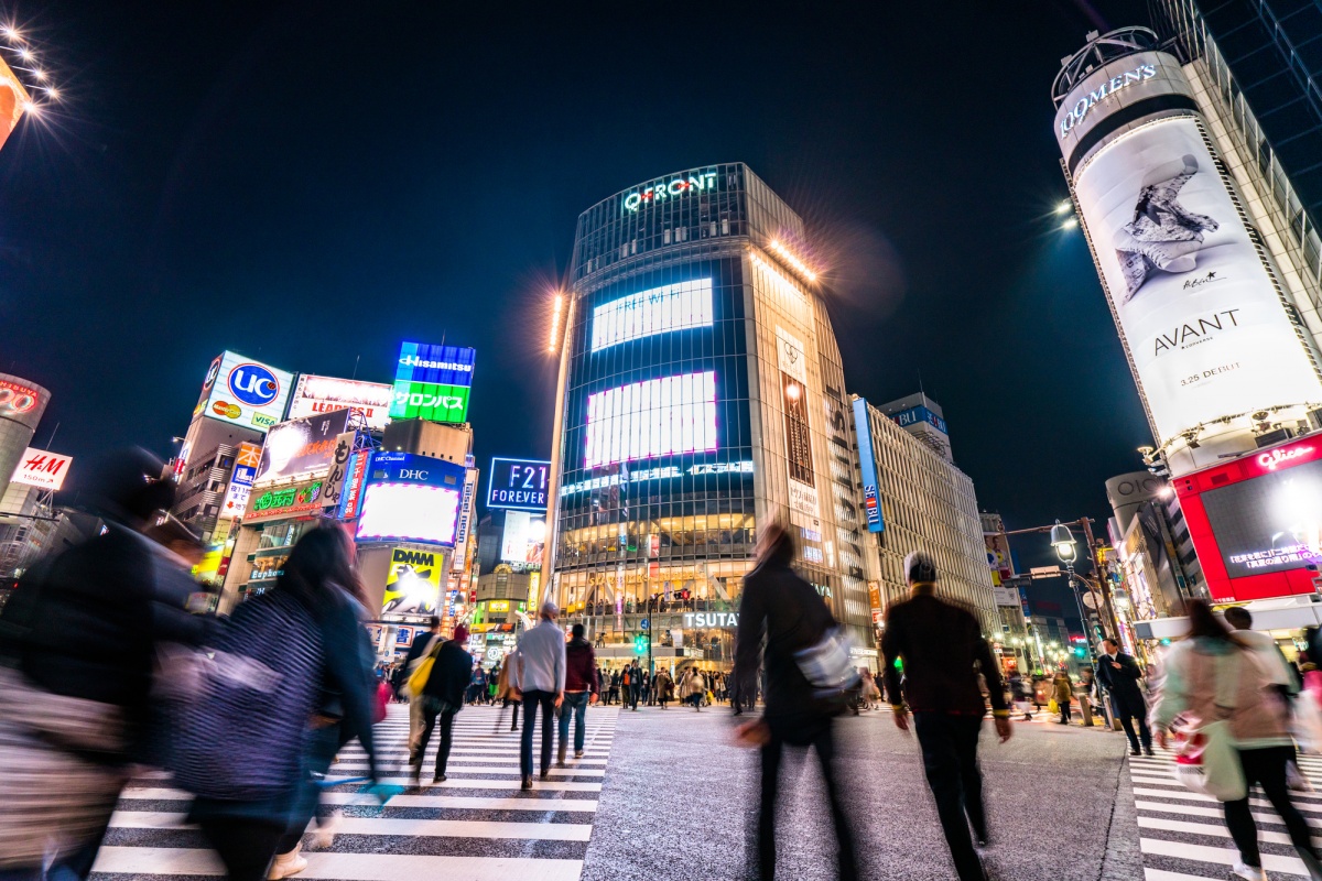 The Tokyu Orb Theatre