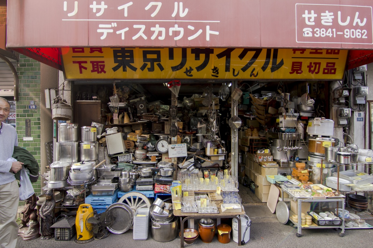 Recycle Shops