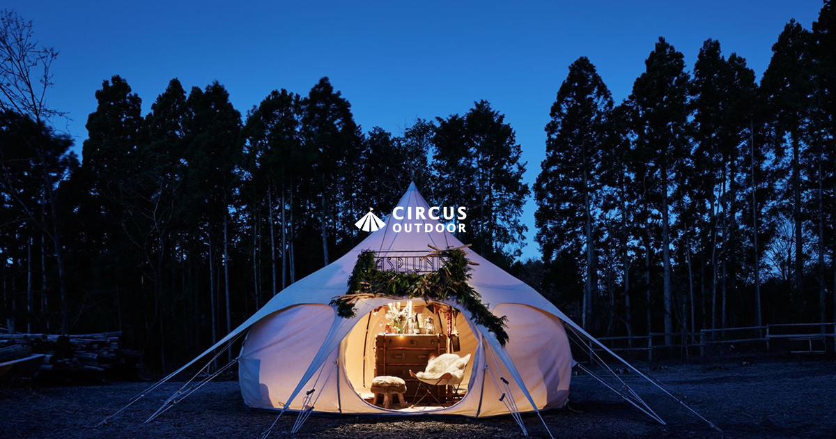 5. Circus Outdoor ตั้งแคมป์หรูหรากลางป่าในโตเกียว
