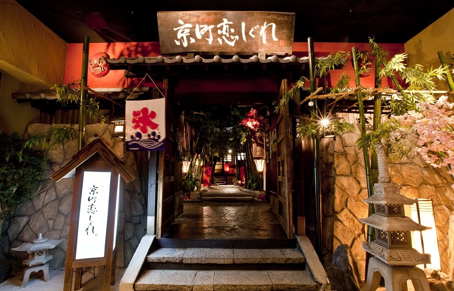 쉬어갈 수 있는 식당이 가장 많은 "신주쿠"에서 가볼만한 식당 BEST 3