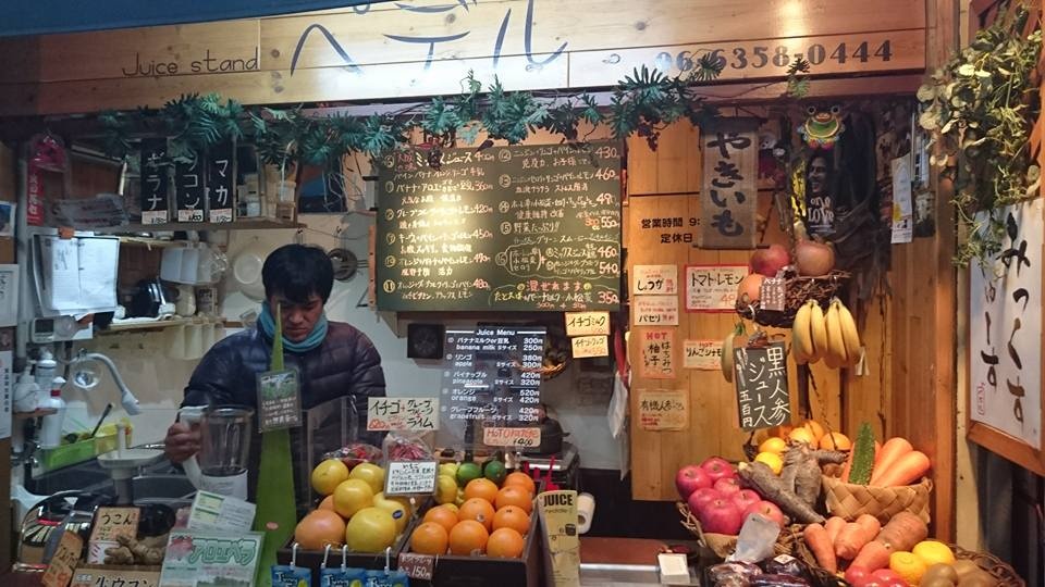 新鮮現榨的養生果汁｜ジューススタンド・ペデル