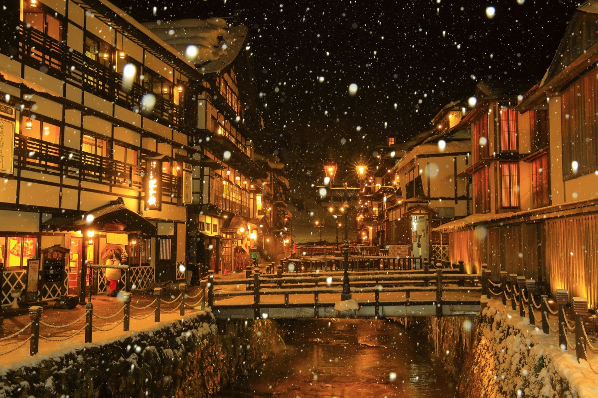 It's the Best Time to Visit an Onsen Town