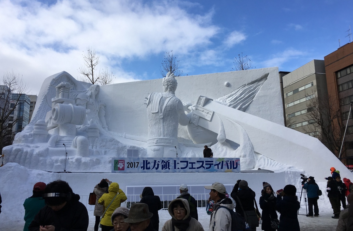 1. Sapporo Snow Festival