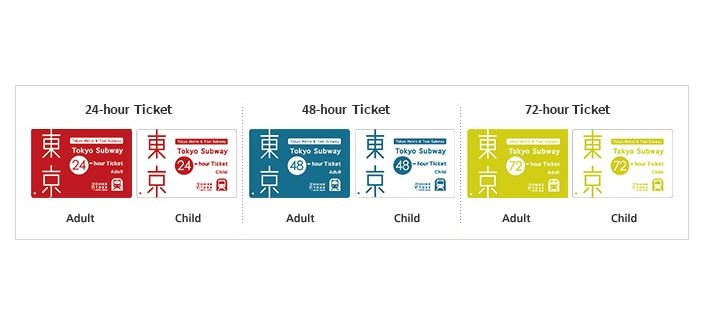 1. พาสรถไฟใต้ดินโตเกียวแบบ 24, 48 และ 72 ชั่วโมง (Tokyo Metro 24, 48, 72 hr Pass)