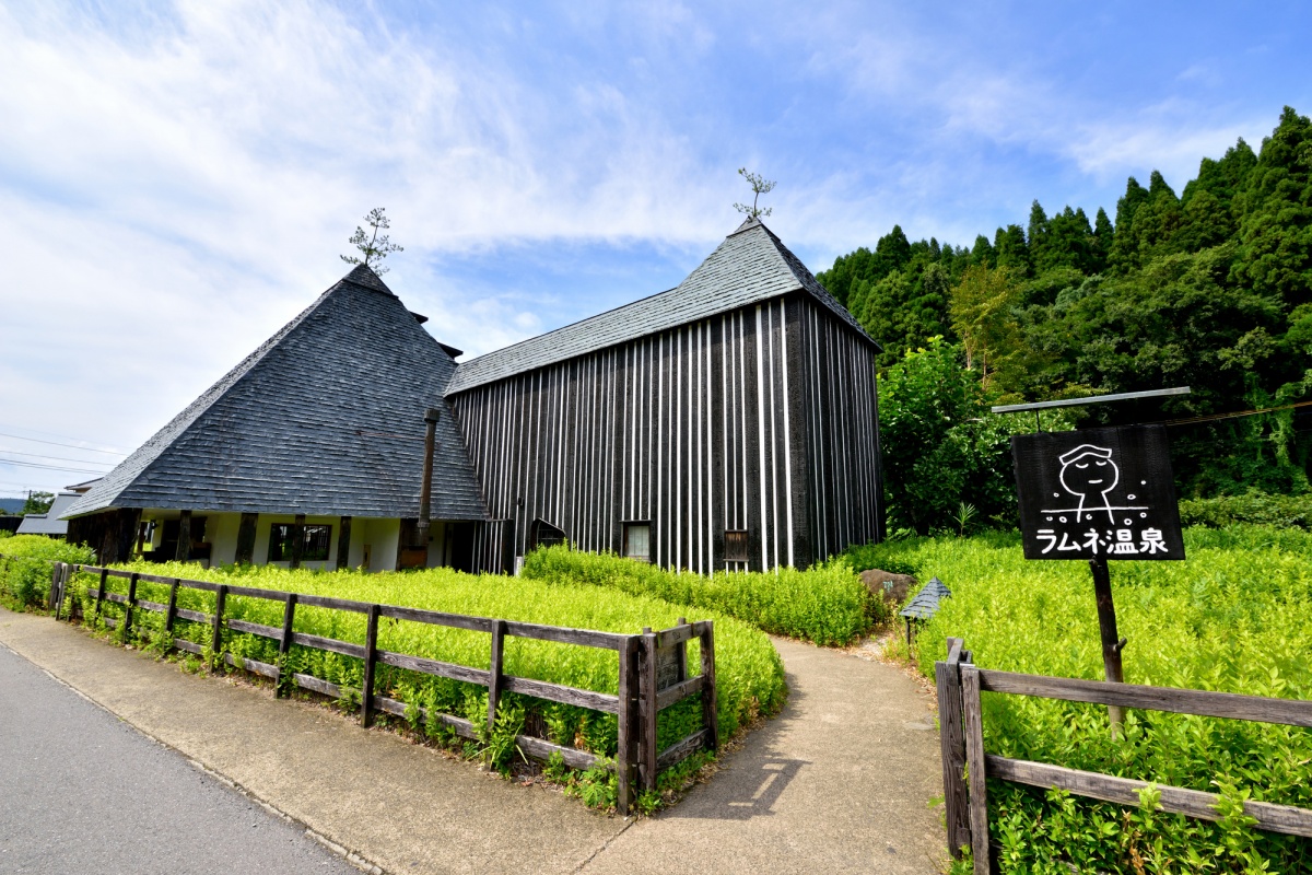 4. ความลับสุขภาพดีที่ Lamune onsen  จ.Oita