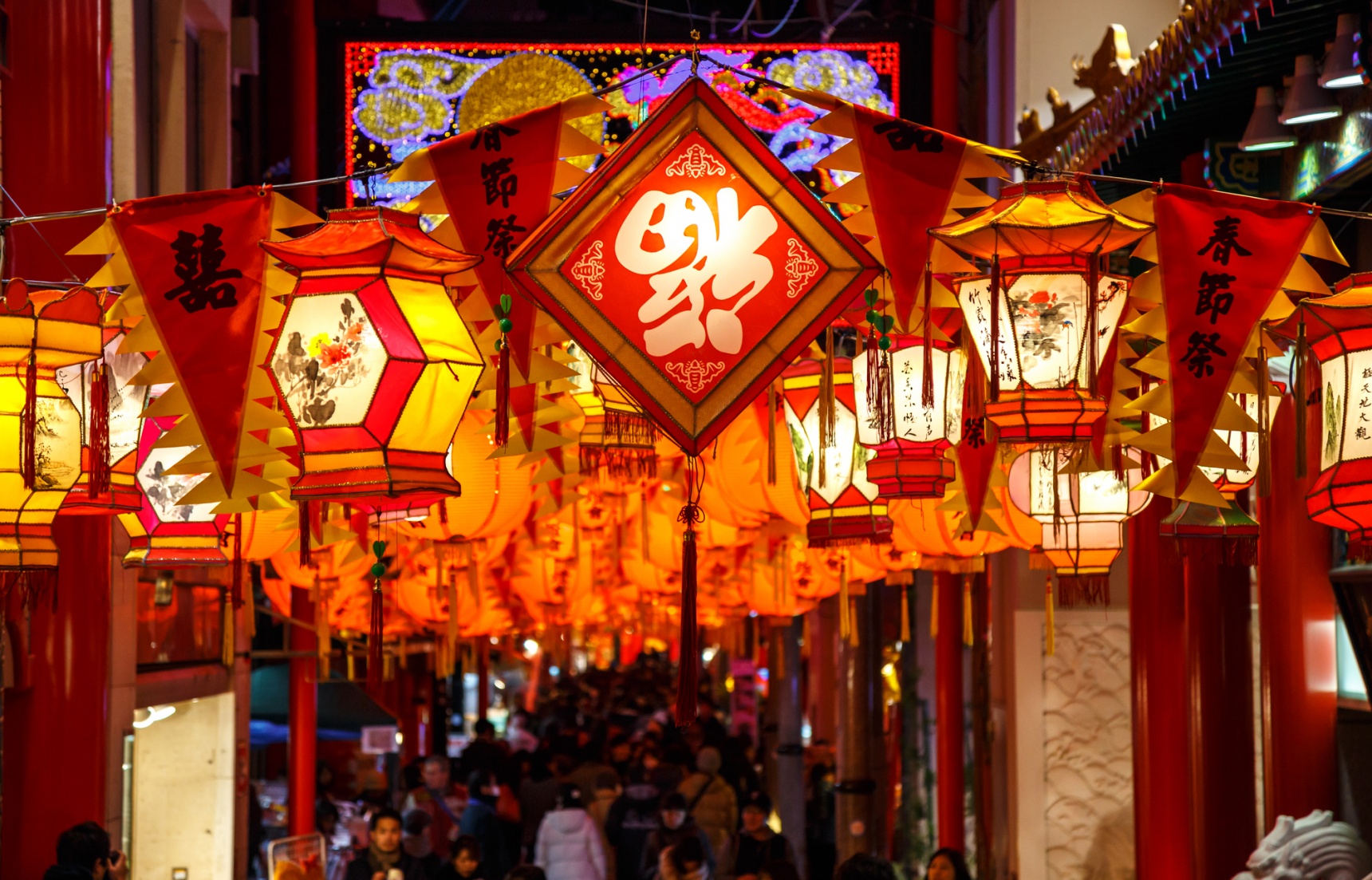 Lantern Festival Transforms Japanese City