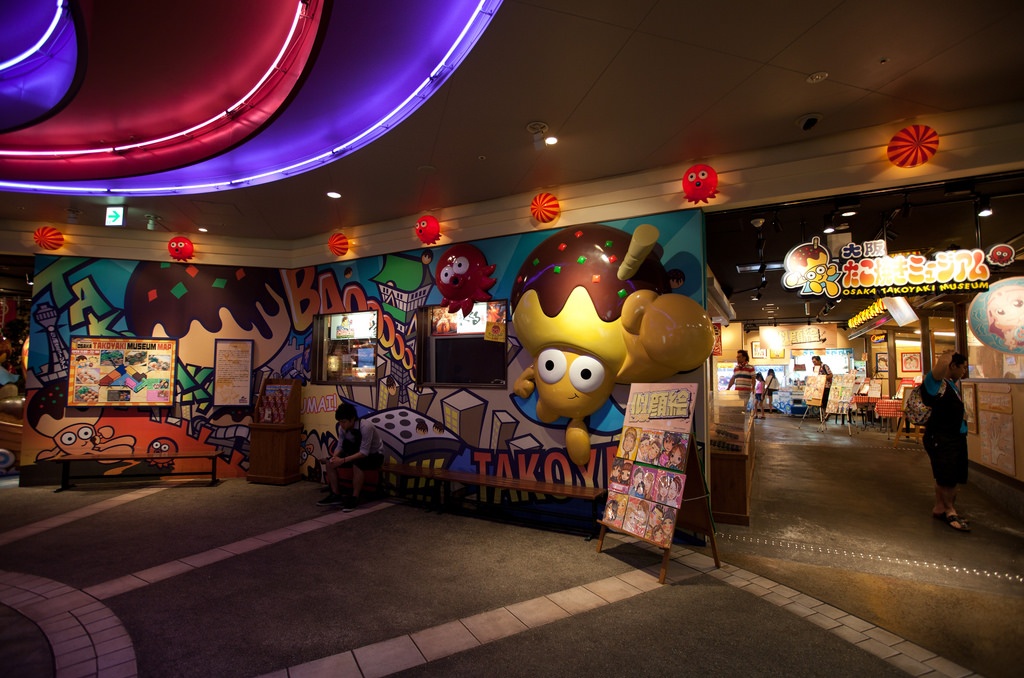 9. พิพิธภัณฑ์ทาโกะยากิ (Osaka Takoyaki Museum)