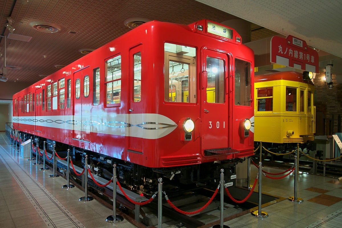 5. สถานี Kasai (T17)