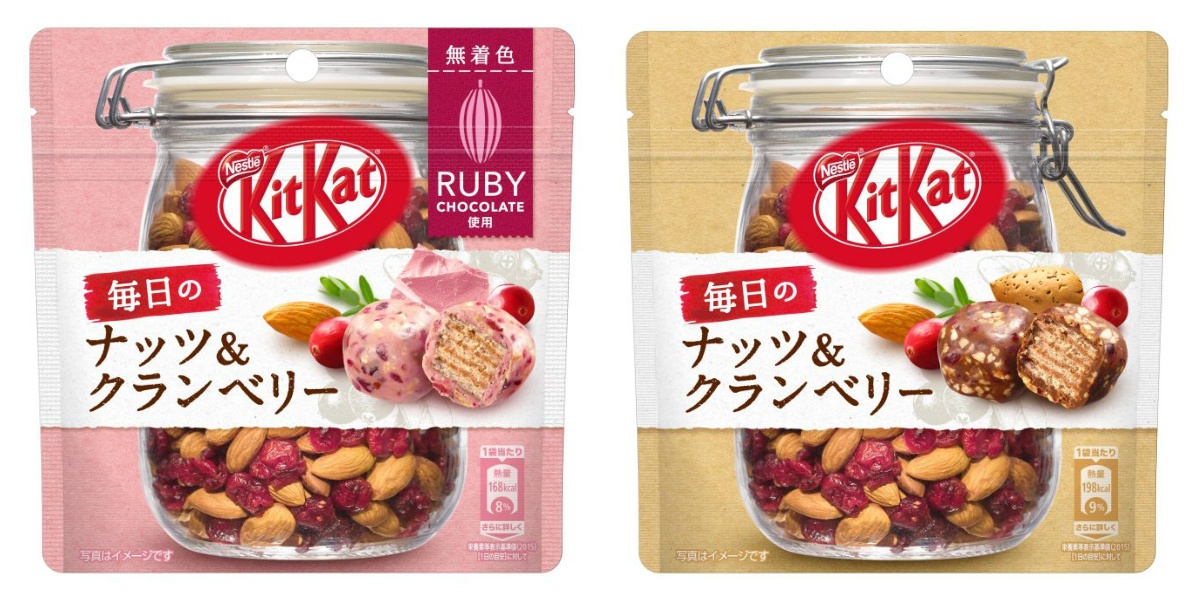 New Japan-Only KitKats Combine Berries & Nuts