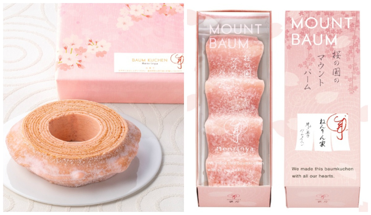 Perfectly Pink Sakura-Flavored Baum Cake