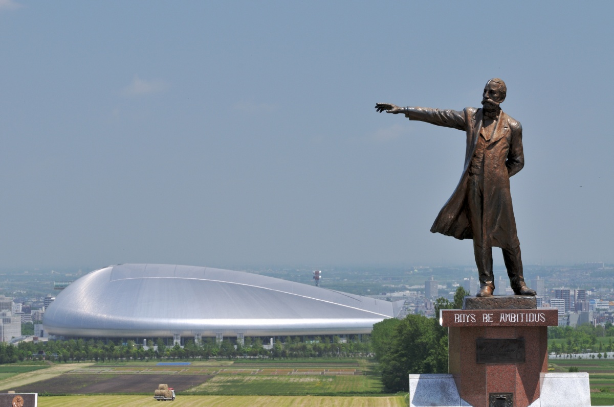 จุดชมวิวฮิซึจิกะโอกะ(Hitsujigaoka Observation Hill)