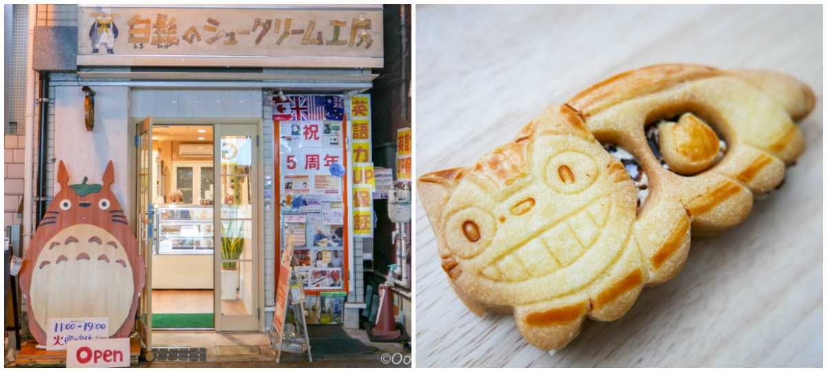 Hop on the Catbus at New Ghibli-Themed Bakery