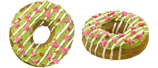 1.  The “Uji Matcha Cream and Strawberry” Doughnut (¥230)