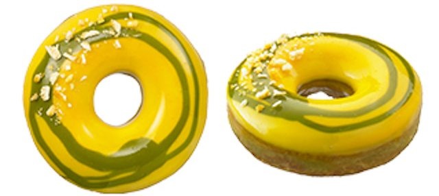 2. The “Citrus Green Tea Ring” Doughnut (¥230)