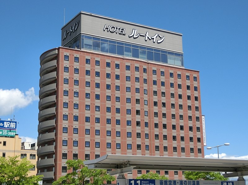 โรงแรมรูทอิน แกรนเทีย ฮาโกดาเตะ เอกิมาเอะ (Route Inn Grantia Hakodate Ekimae)