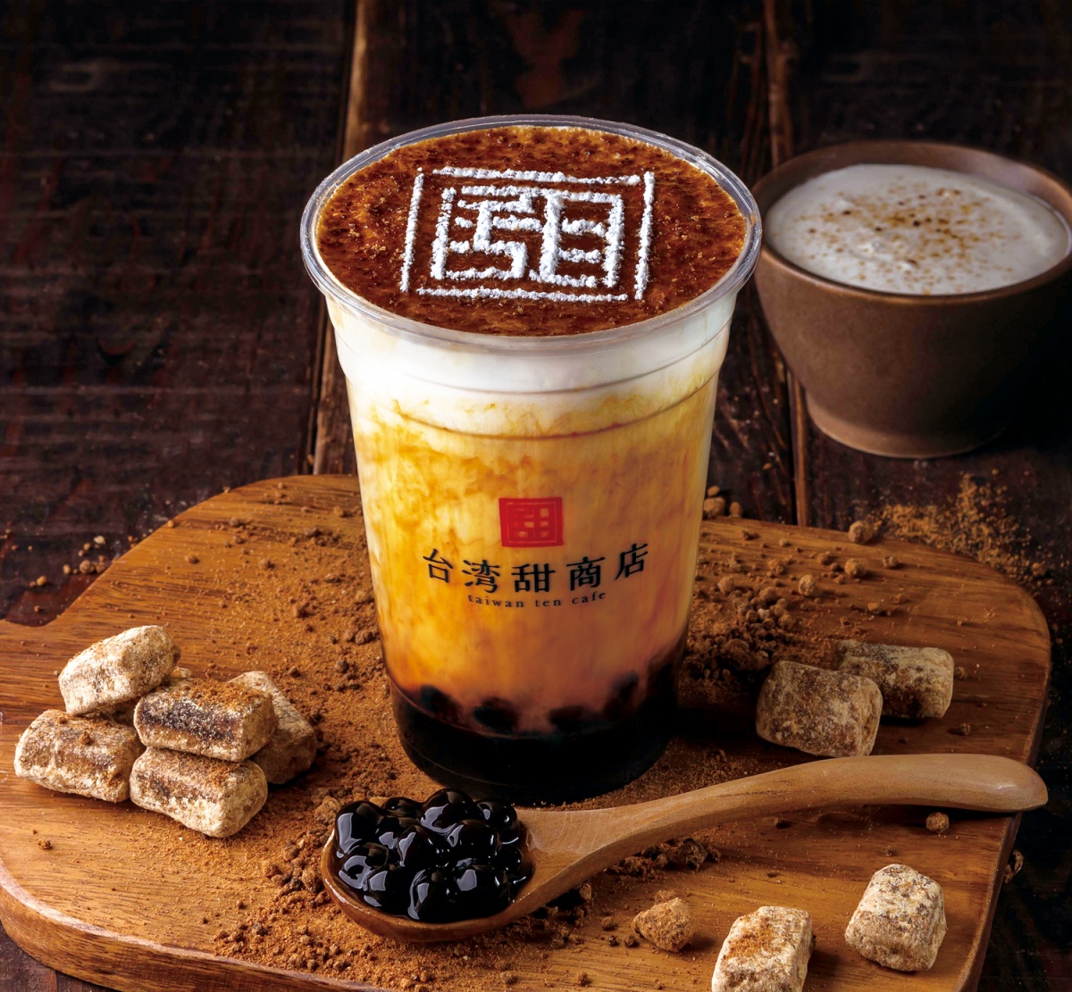 特選黑糖×濃厚奶油×新鮮牛奶的完美結合「台灣甜商店」