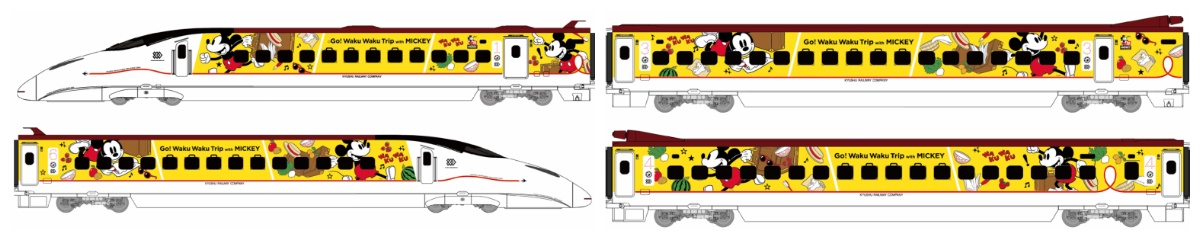 All Aboard the Mickey Mouse Bullet Train!