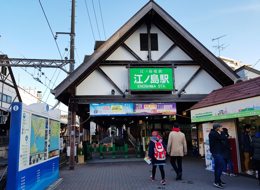 鎌倉車站與周邊美食小吃