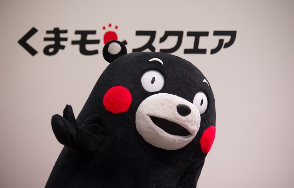 日本最萌的吉祥物！熊本「熊本熊」到底是什麼熊？！