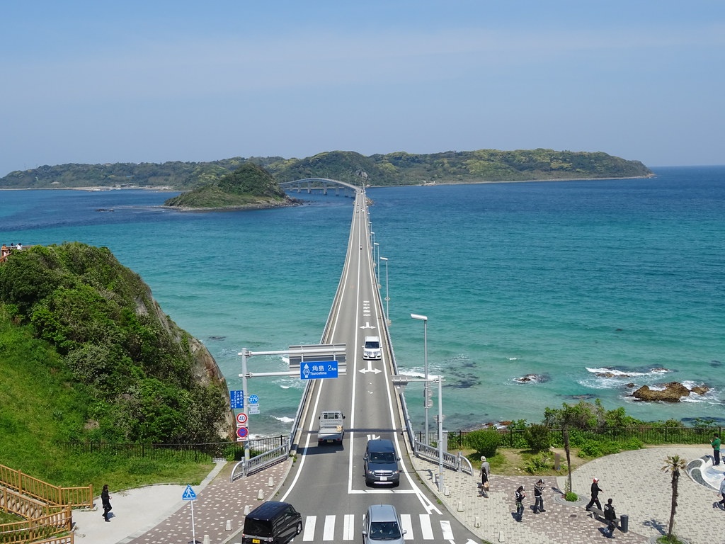 สะพานสึโนะชิมะ (Tsunoshima)