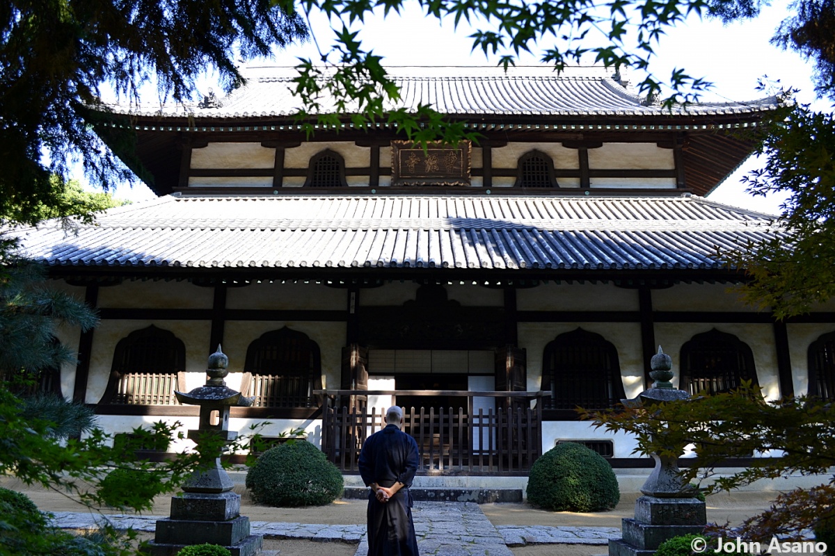 Sogen-ji Temple (Okayama)
