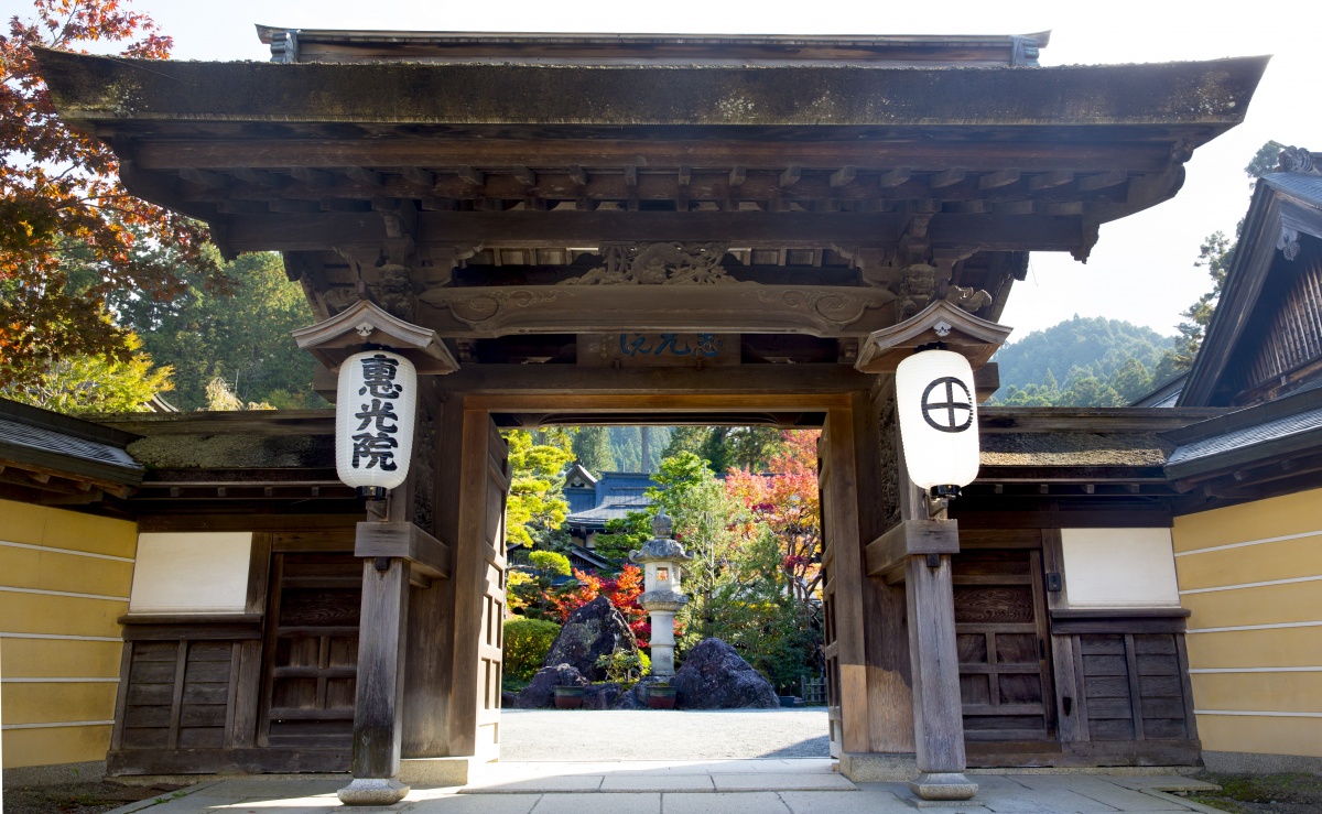 Eko-in Temple (Wakayama)