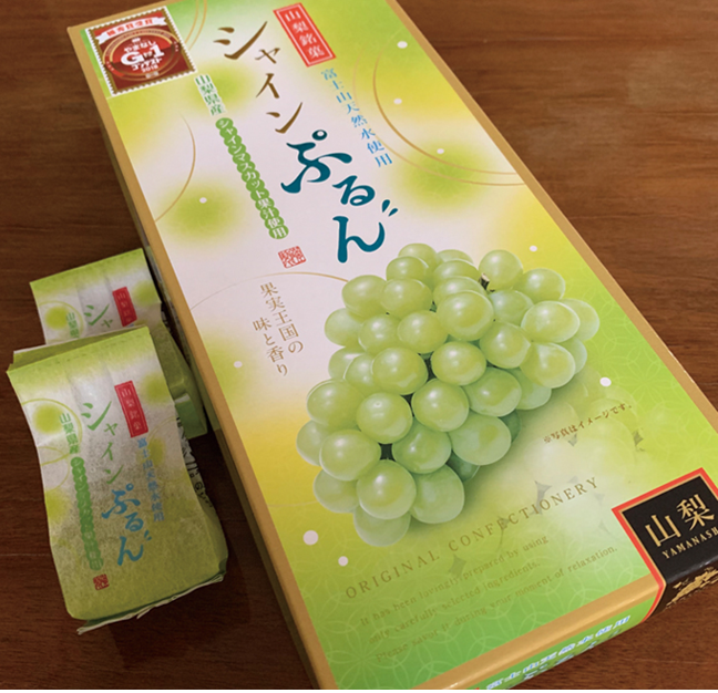 【新人賞】嶄新的麝香葡萄和菓子「シャインぷるん」