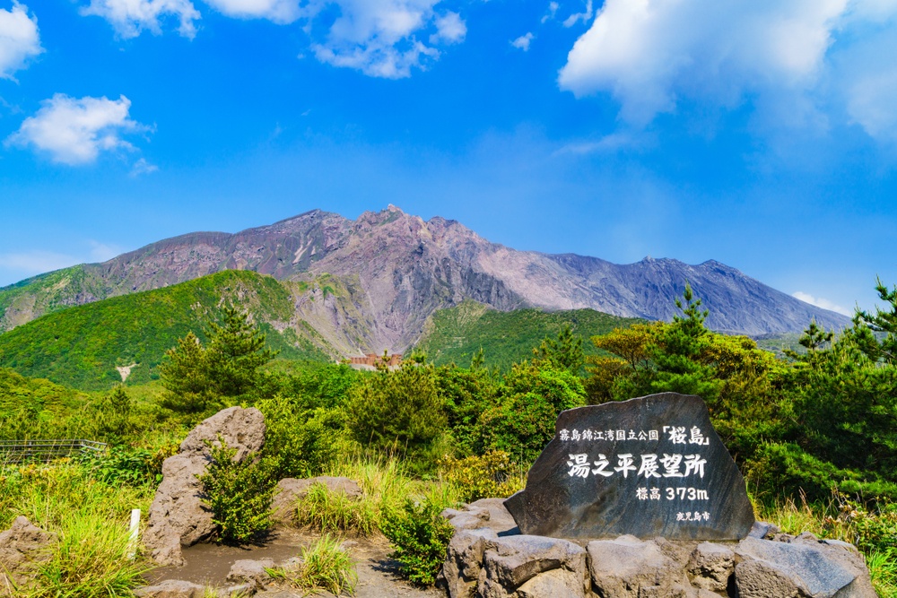 9. The Superb Volcanic View from Yunohira Lookout (Kagoshima)