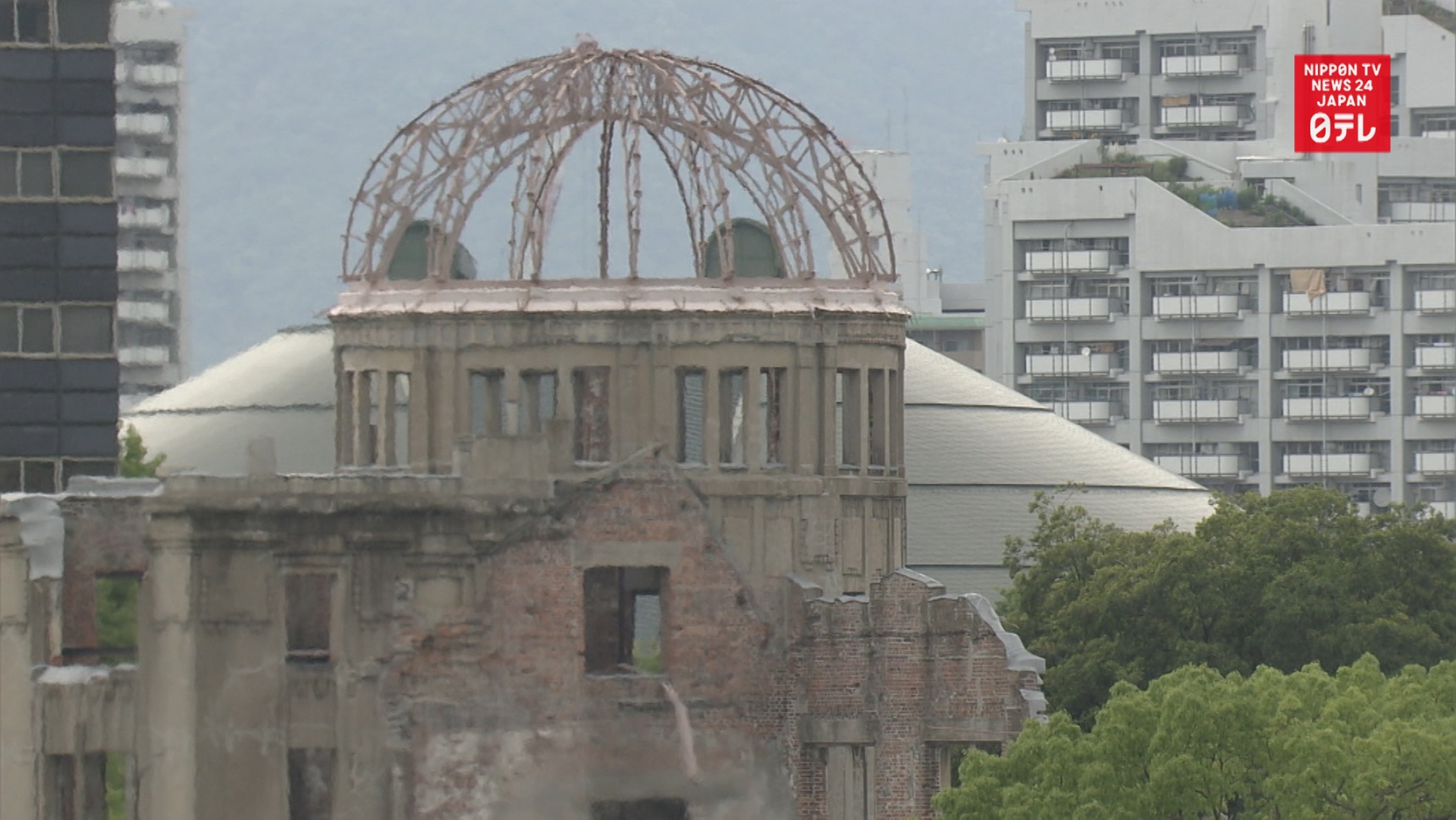 Hiroshima: 74 Years After the Atomic Bomb