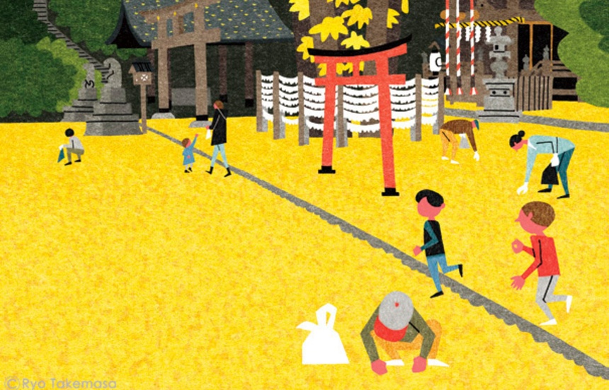 Autumnal Illustrations of Greater Tokyo