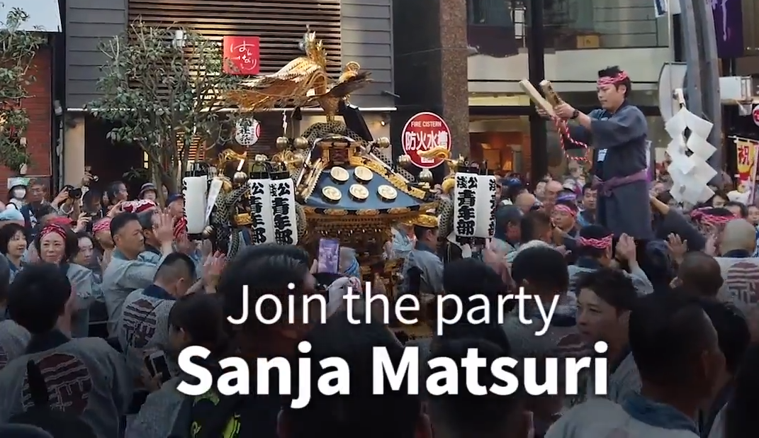 Asakusa's Sanja Matsuri Carrying on Tradition