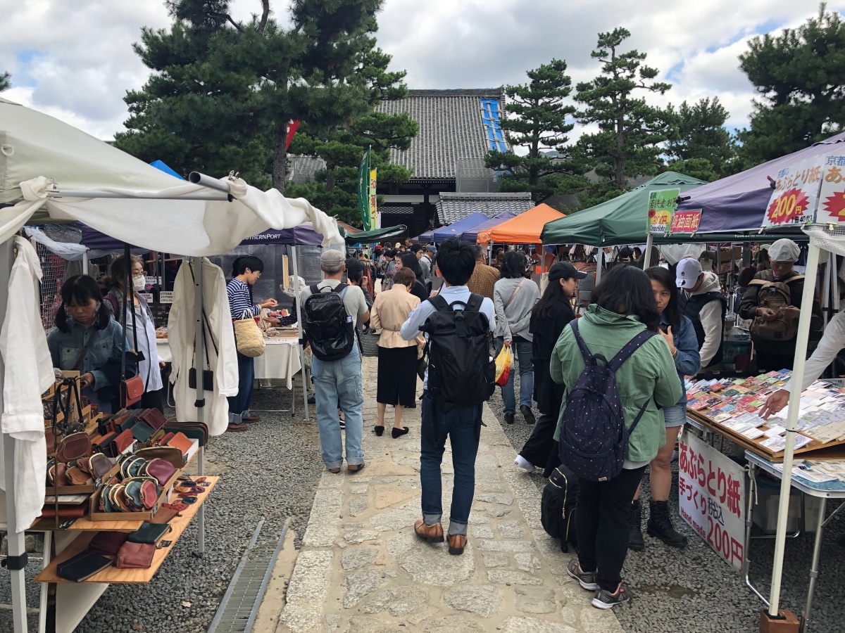 結語｜想深入京都在地生活不妨先來逛個手作市集吧