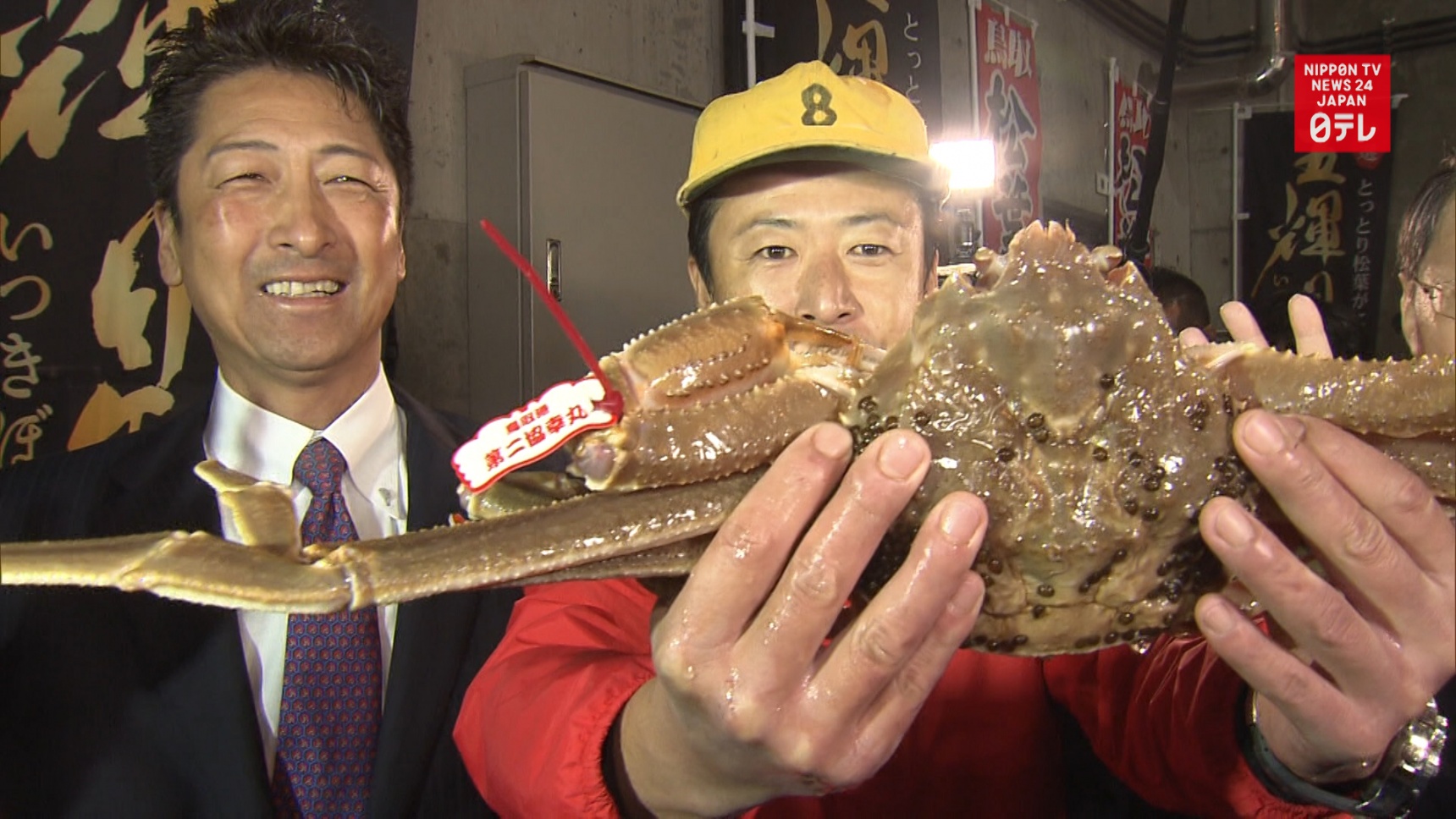 Snow Crab Fetches Record $46,000!