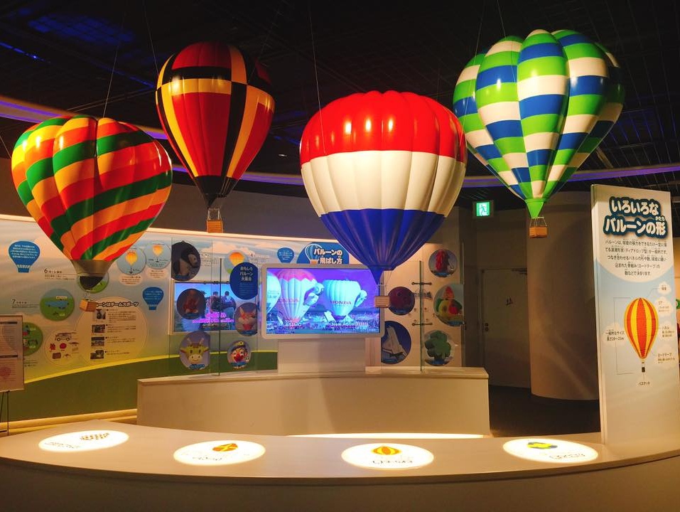 帶領日本熱氣球風潮｜佐賀熱氣球博物館