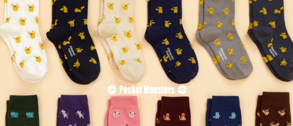 Evolve Your Wardrobe with These Pokémon Socks