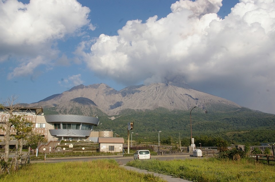 Sakurajima International Volcanic Sabo Center