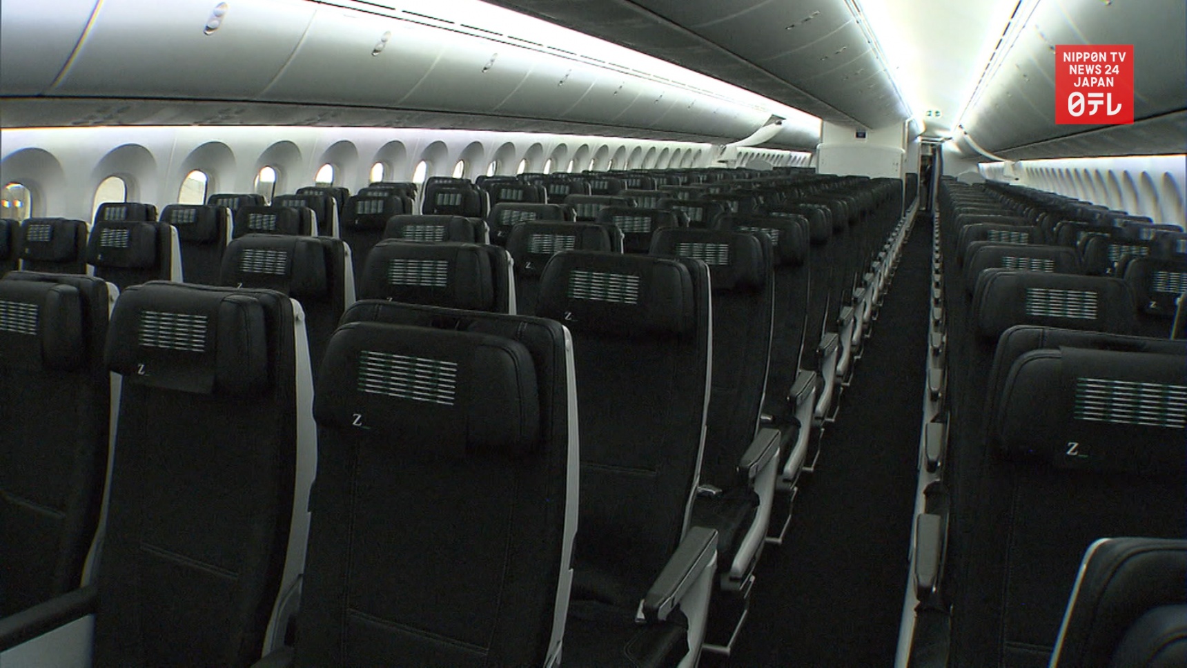 New Low-Cost Carrier Unveils Cabin Interior