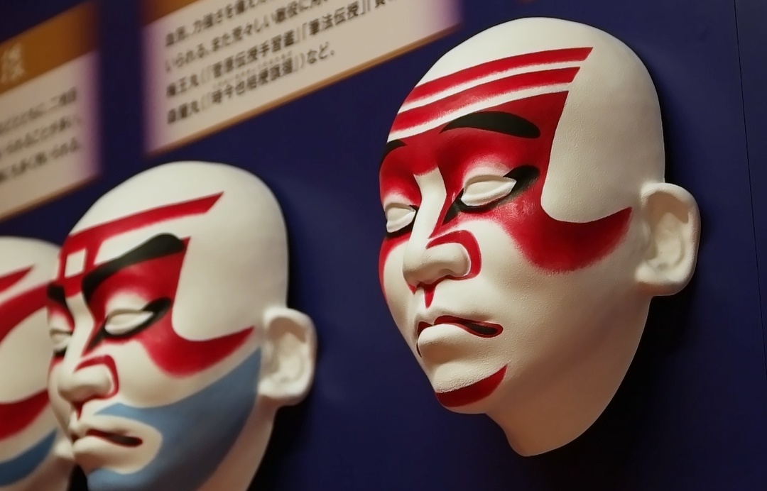 Enter the World of Kabuki at Kabukiza Gallery