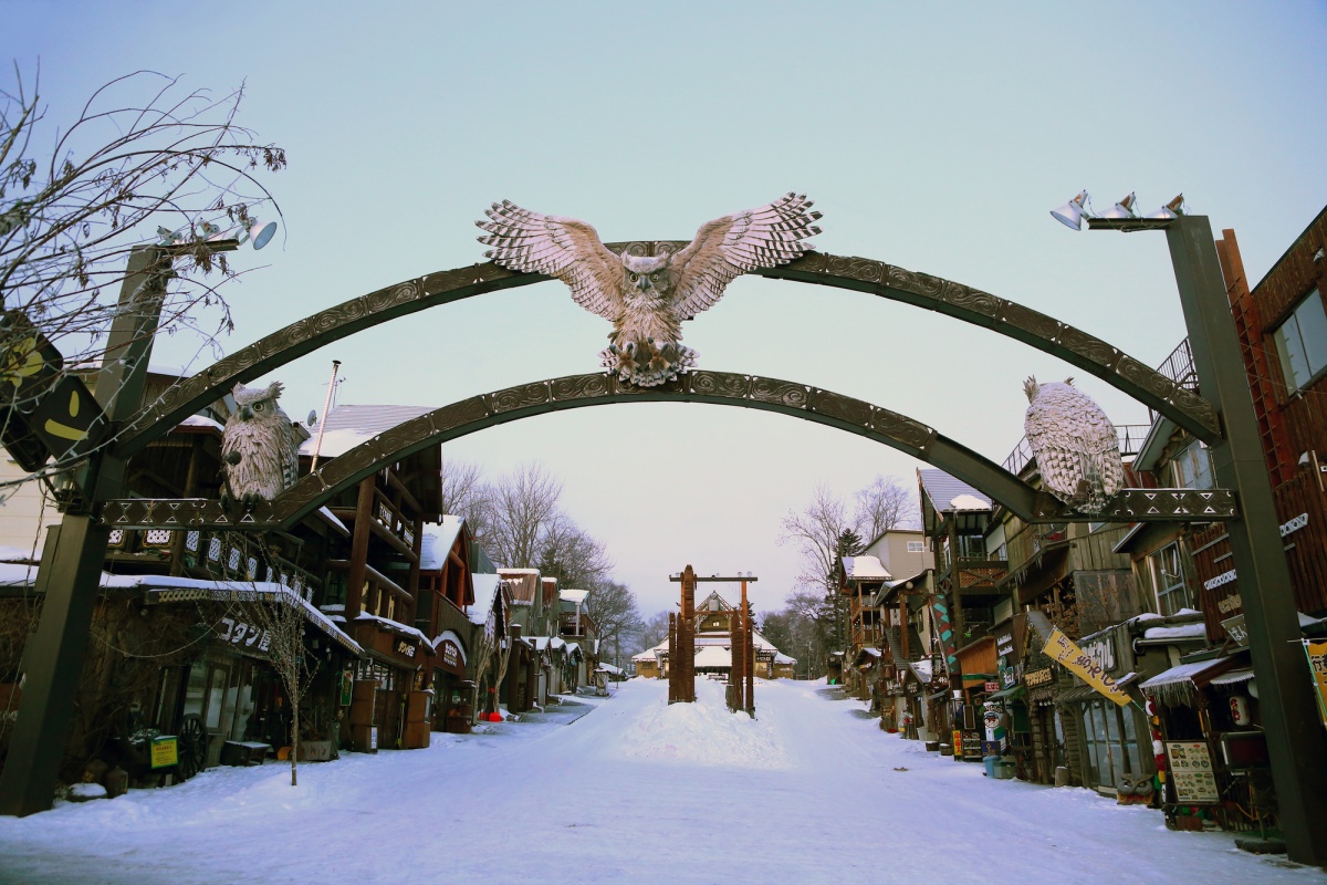 หมู่บ้านชาวไอนุ (Lake Akan - Ainu Kotan) - Kushiro