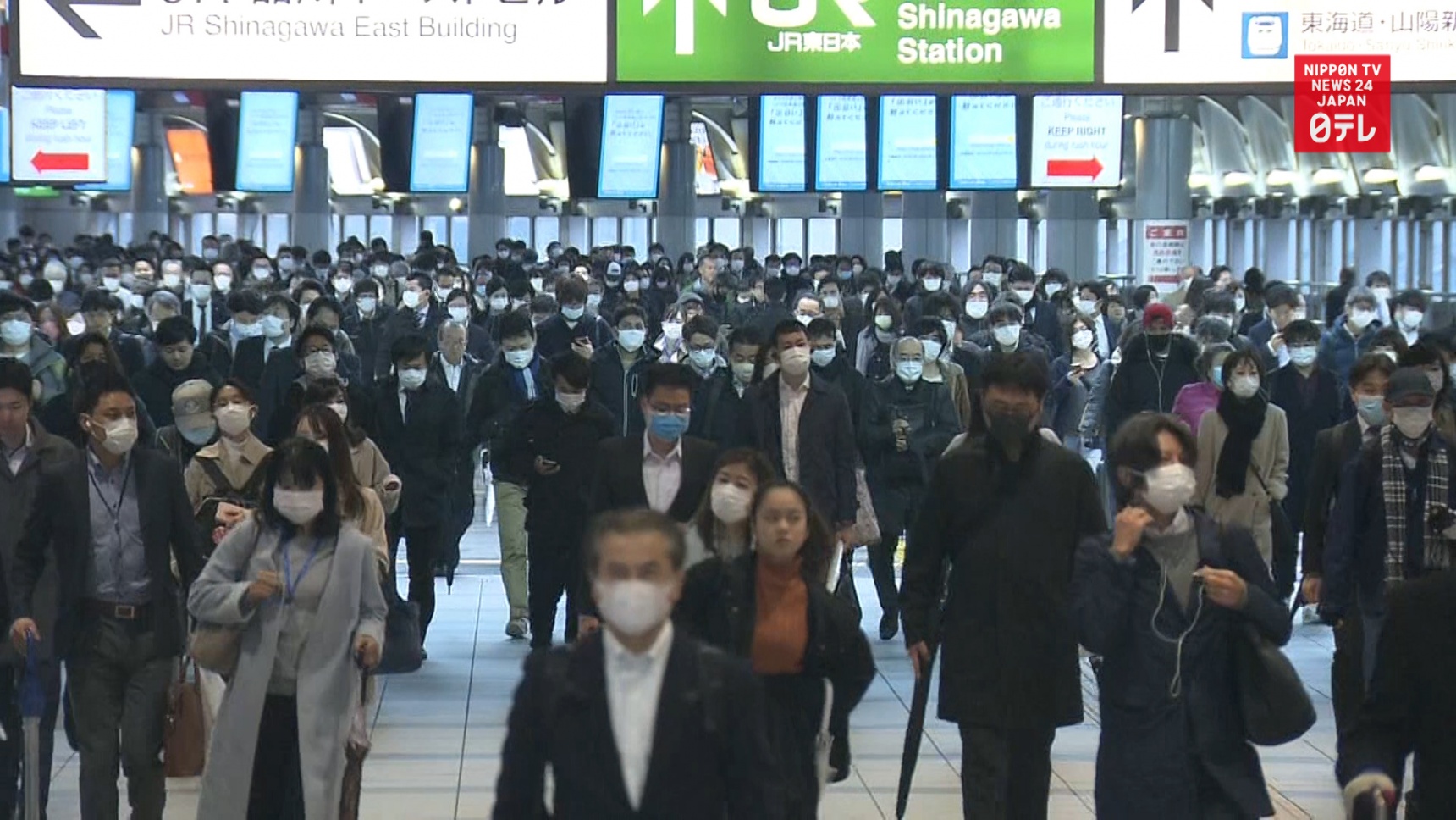 Commuters Still Crowding Tokyo Stations