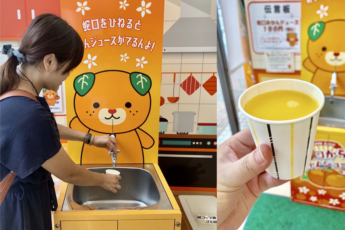 全松山最便宜的水龍頭蜜柑果汁，一杯才100日圓！「愛顏觀光物產館」