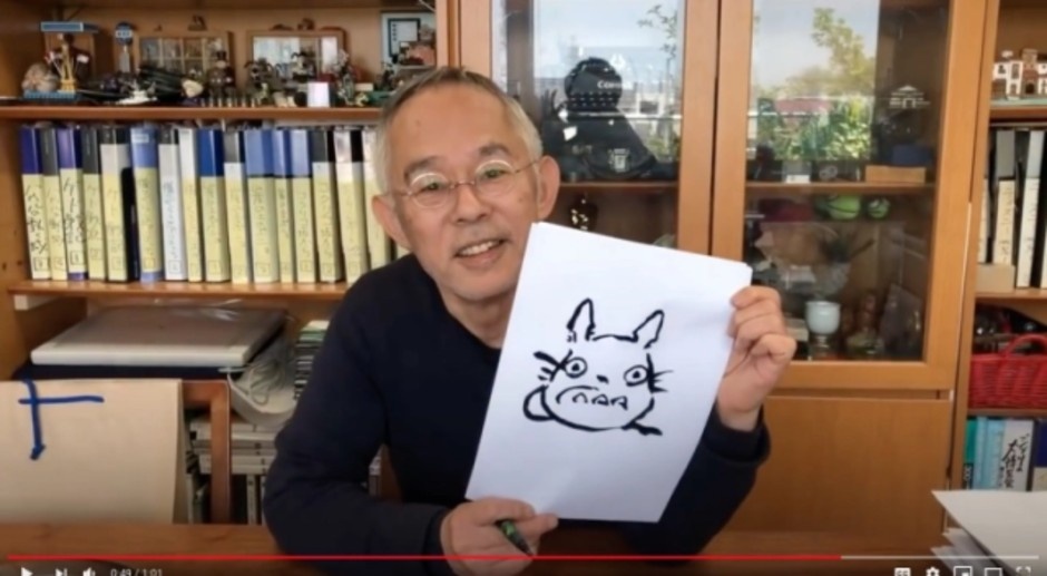 Learn How to Draw Totoro from Ghibli Producer
