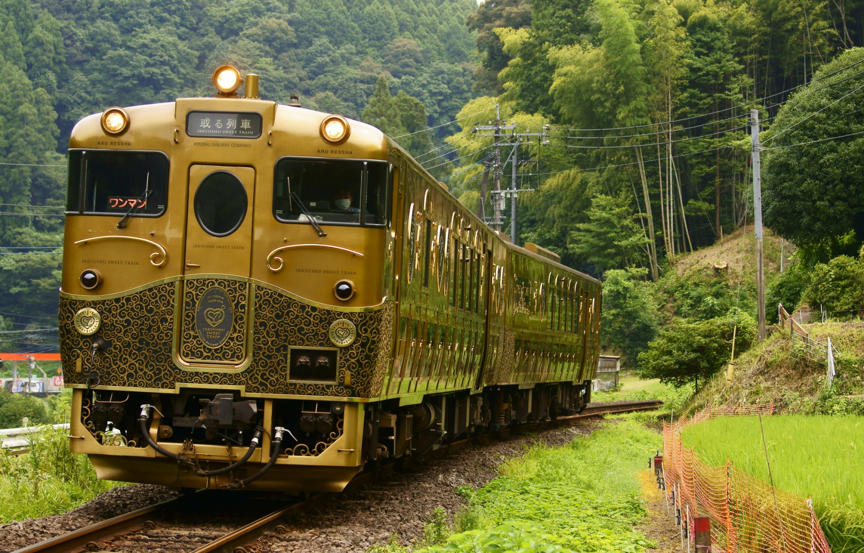 【日本觀光列車特輯・九州篇】移動城堡般的「ARU列車」與極致甜點的幸福感動