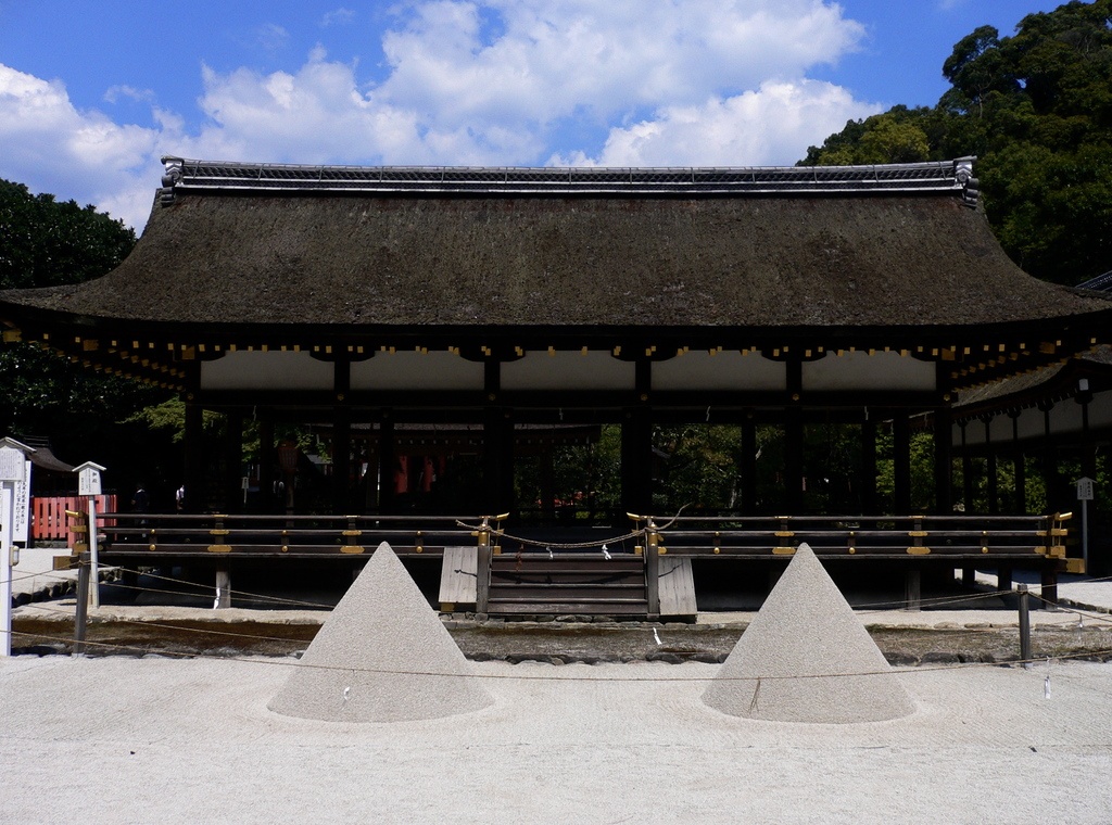 4. Kamigamo Shrine