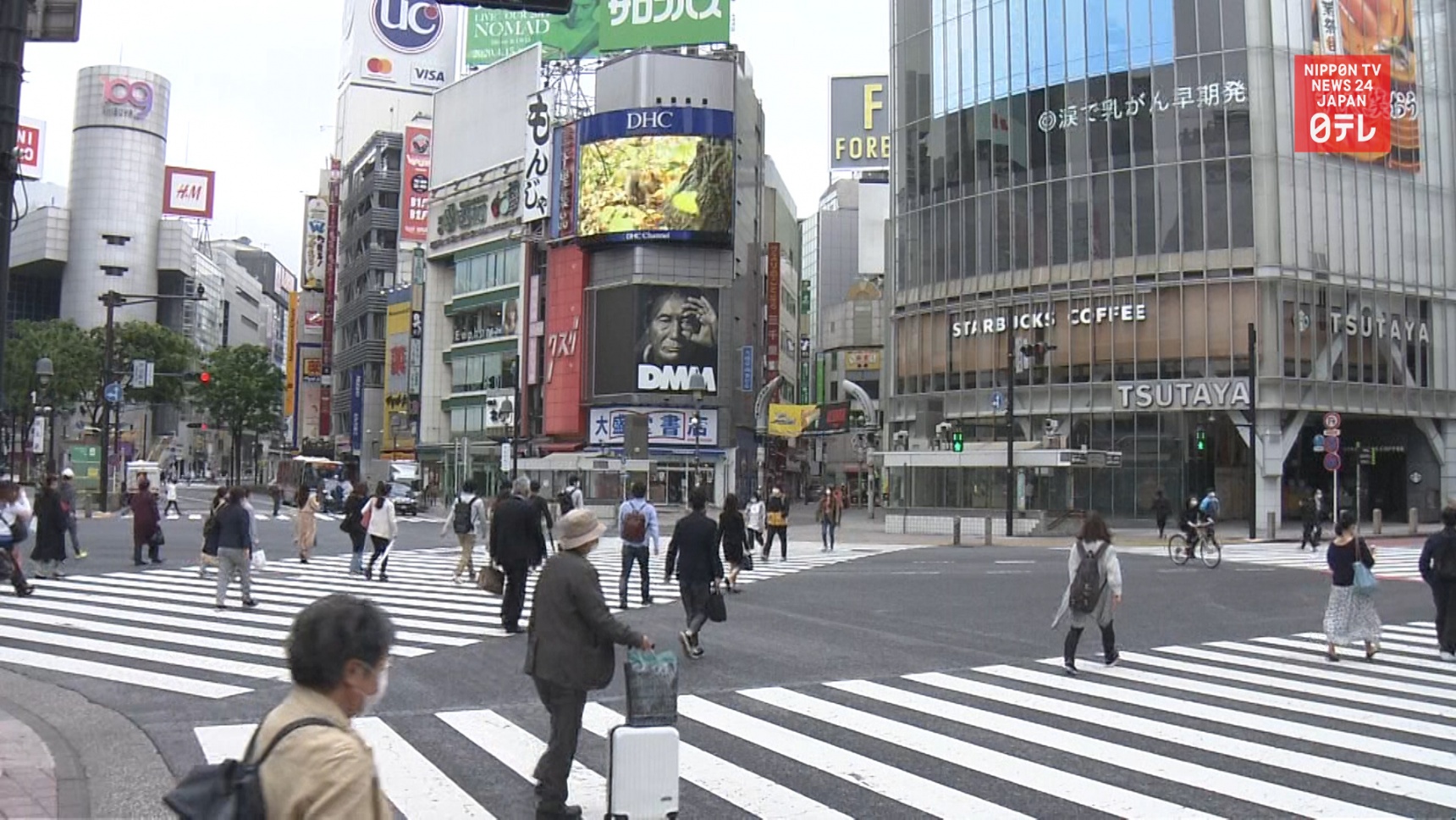 Tokyo Begins to Reopen on May 26